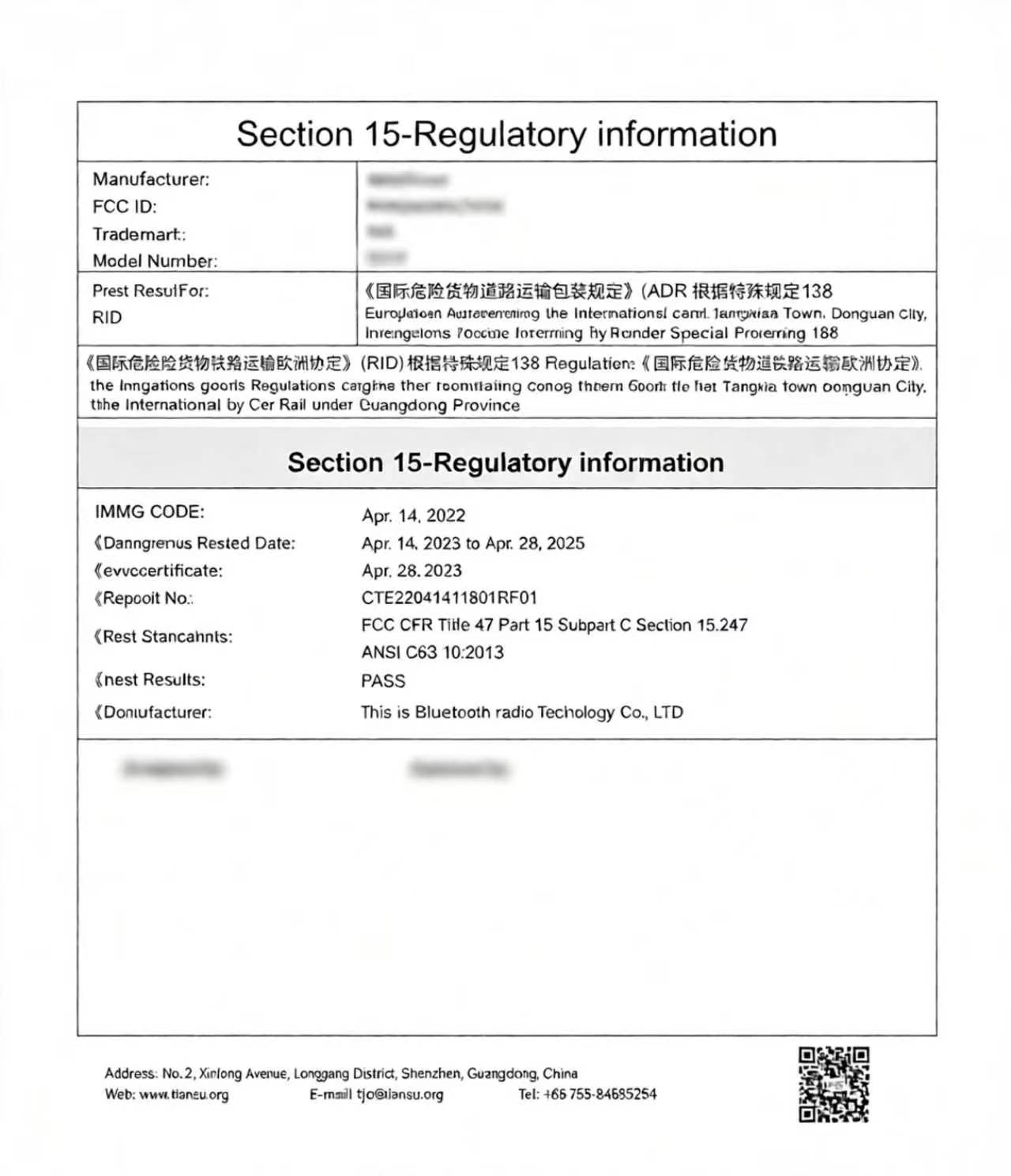{"AIGC": {"Label": "1", "ContentProducer": "001191110000802100433B10005", "ProduceID": "1304492468743837493", "ReservedCode1": "", "ContentPropagator": "001191110000802100433B10005", "PropagateID": "1304492468743837493", "ReservedCode2": ""}}