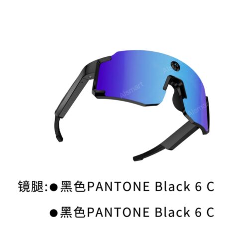 Cycling Smart Glasses Wearable Sports Smart Eyewear 8MP HD Camera, 4GB Storage & 300mAh Battery, OEM ODM Wholesale M14...